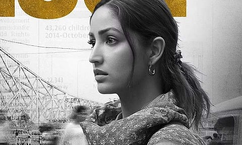 Yami Gautam