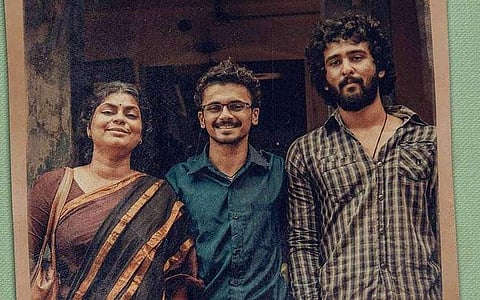 Veyil Movie Review