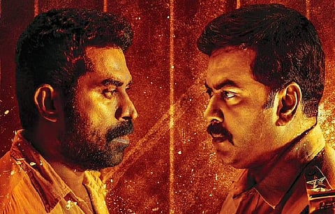 Pathaam Valavu