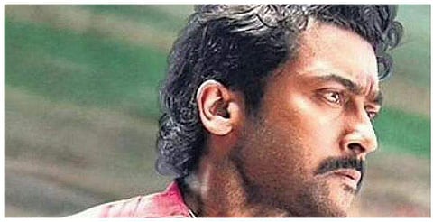 Suriya