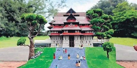 Miniature art