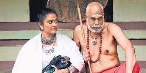 Still from Pulam
