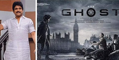Ghost movie