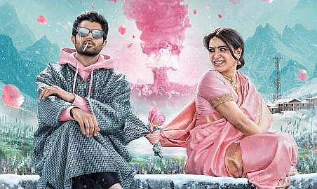 The first look of Kushi fwaturing Vijay Deverakonda and Samantha Ruth Prabhu