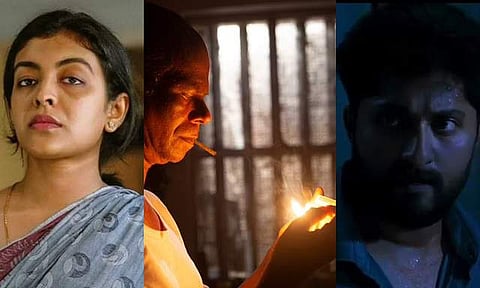 Udal Movie Review
