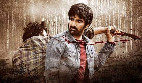 Ravi Teja