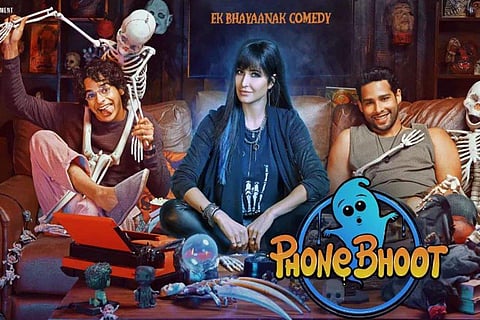Poster of the film
