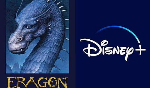 Eragon