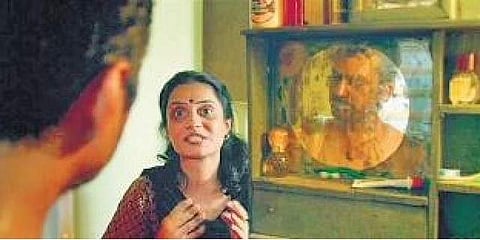 Raman Raghav 2.0