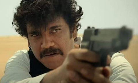 Nagarjuna
