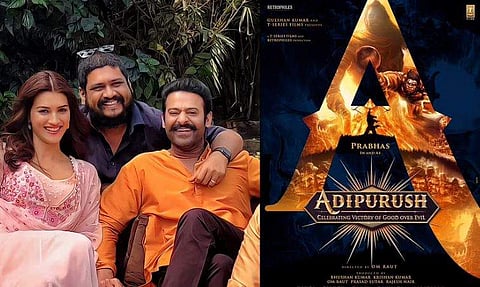 Adipurush