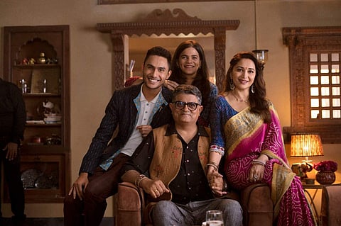 Patel Parivar
