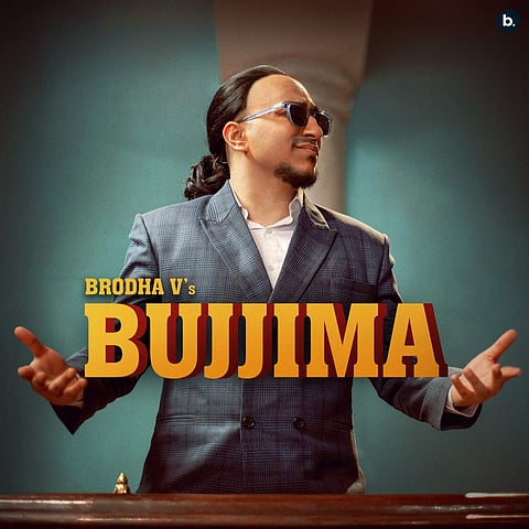 Cover art of Bujjima