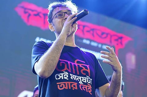 Anupam