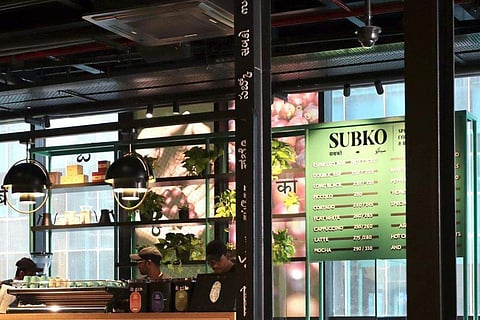 Baristas' chamber