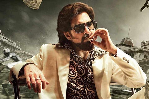 Jeet in Chengiz