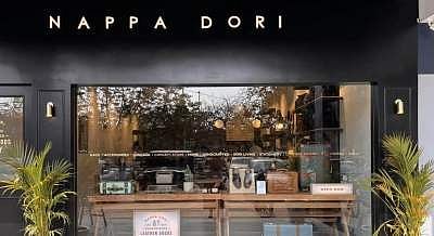 The store