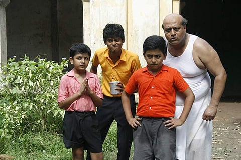 A still from the movie