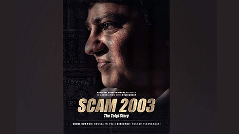 Scam 2 poster