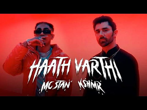Haath Varthi poster