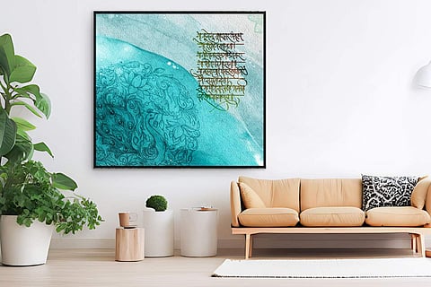 Calligraphy wall art