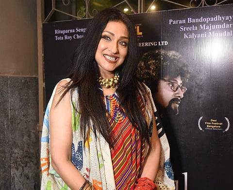 Rituparna