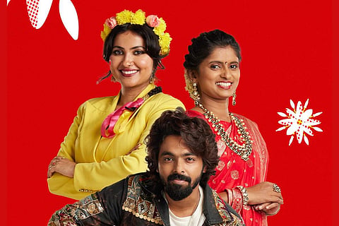 A poster of Kaakarattaan