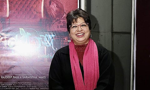 Sarmistha