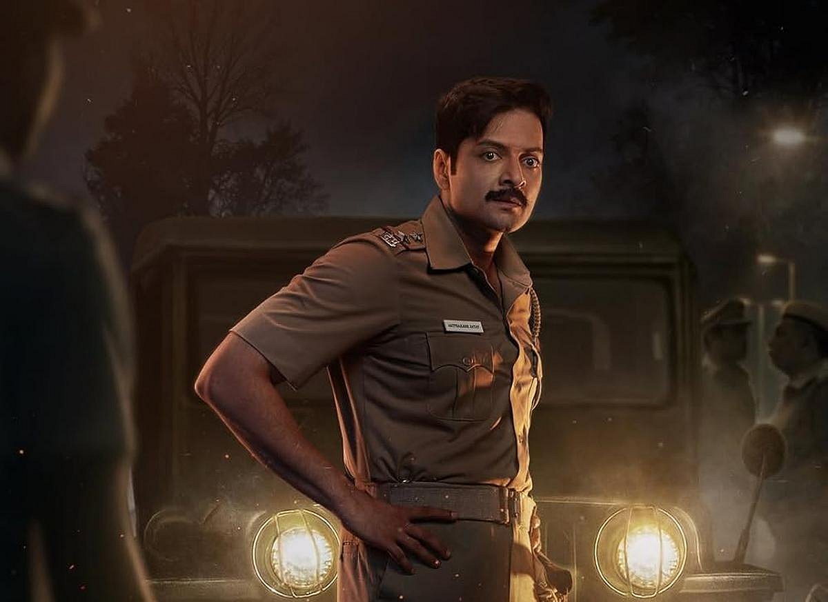 Raakh: True Story of Ranga and Billa Case Explained