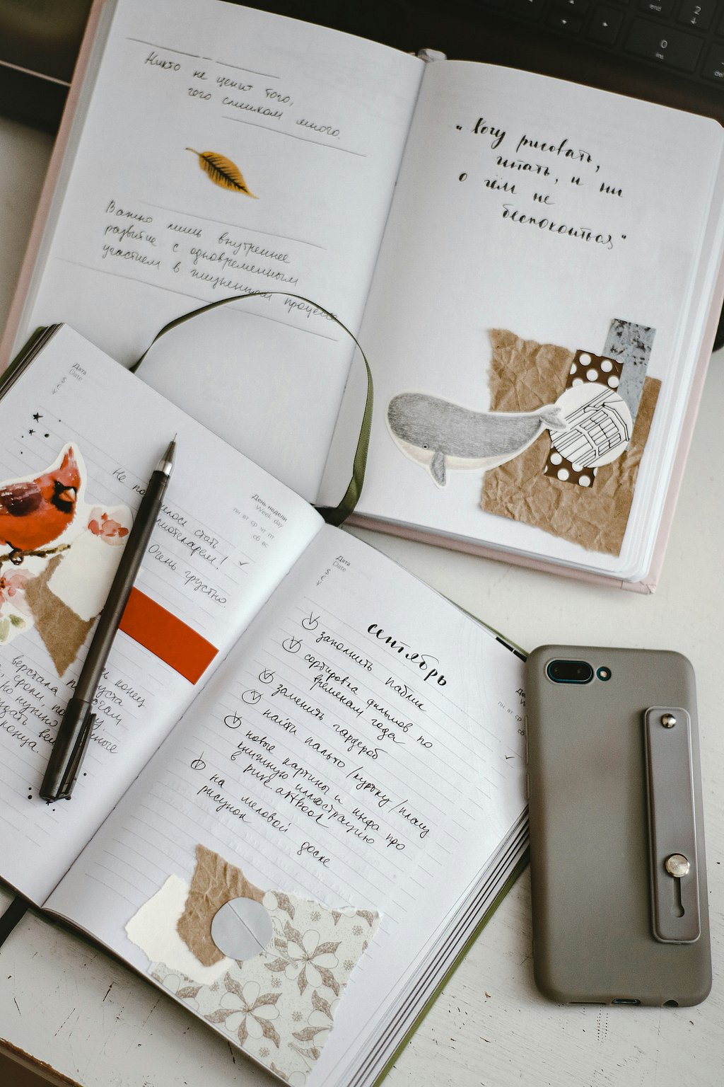 Basic Visual Perception Beginner's guide to visual journaling for creativity and self-care