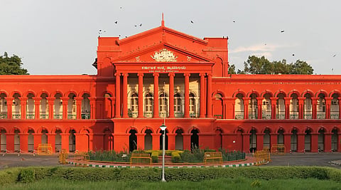 ಹೈಕೋರ್ಟ್