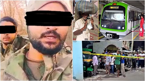 ಸಂಗ್ರಹ ಚಿತ್ರ