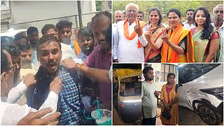 ಸಂಗ್ರಹ ಚಿತ್ರ