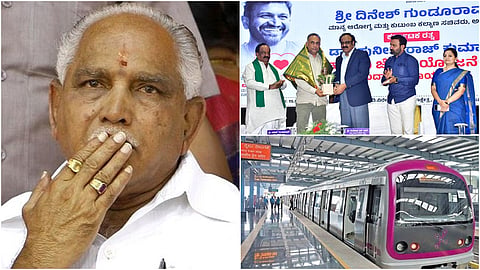 ಸಂಗ್ರಹ ಚಿತ್ರ