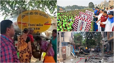 ಈ ದಿನದ ಮುಖ್ಯಾಂಶಗಳು