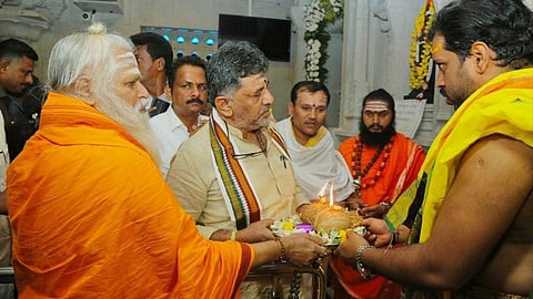 ಕಾಡಸಿದ್ದೇಶ್ವರ ಮಠಕ್ಕೆ ಡಿಕೆಶಿ ಭೇಟಿ