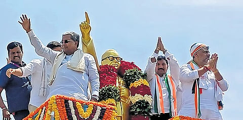 ಕೋಲಾರದಲ್ಲಿ ಕಾಂಗ್ರೆಸ್ ಪ್ರಚಾರ