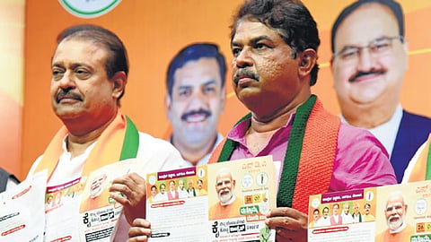 ಆರ್.ಅಶೋಕ್ 