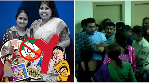 ಬಿಜೆಪಿ ಸಭೆಯಲ್ಲಿ ಗದ್ದಲ ಸೃಷ್ಟಿಸಿದ ಆರೋಪ: ಸೌಮ್ಯಾ ರೆಡ್ಡಿ, ಮತ್ತಿತರರ ವಿರುದ್ಧ ದೂರು ದಾಖಲು!