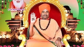 Bangaraga Hiremath Gurulinga Shivacharya