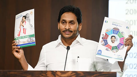 ವೈಎಸ್ ಜಗನ್ ಮೋಹನ್ ರೆಡ್ಡಿ