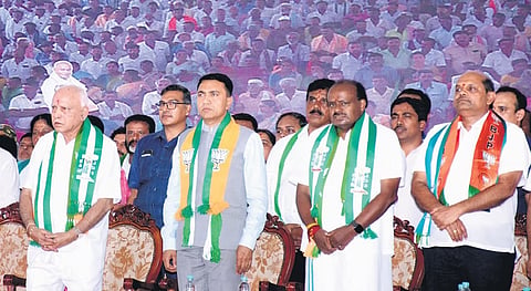 ಬಿಜೆಪಿ-ಜೆಡಿಎಸ್ ನಾಯಕರು 