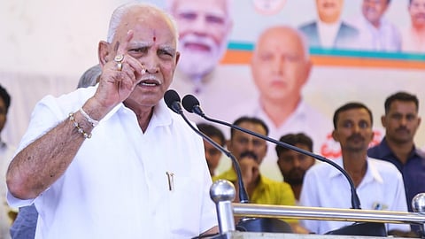 ಬಿ ಎಸ್ ಯಡಿಯೂರಪ್ಪ 