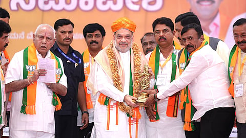 ಬೆಂಗಳೂರಿನಲ್ಲಿ 5 ಲೋಕಸಭಾ ಕ್ಷೇತ್ರಗಳ ಬಿಜೆಪಿ ಶಕ್ತಿ ಕೇಂದ್ರ ಪ್ರಮುಖರ ಸಮ್ಮೇಳನದಲ್ಲಿ ಬಿಜೆಪಿ ನಾಯಕರಿಂದ ಅಮಿತ್ ಶಾ ಅವರಿಗೆ ಸನ್ಮಾನ 
