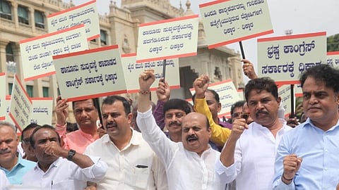 ಬಿಜೆಪಿ ನಾಯಕರ ಪ್ರತಿಭಟನೆಯ ಸಂಗ್ರಹ ಚಿತ್ರ 