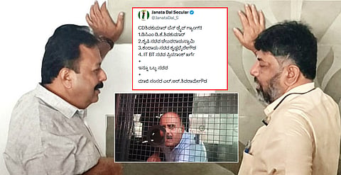 Pendrive Gang: 4 ಸಚಿವರ ಹೆಸರು ಹೇಳಿದ JDS; ಡಿಕೆಶಿ 100 ಕೋಟಿ ರೂ. ಆಫರ್ ನೀಡಿದ್ದರು- Devaraje Gowda