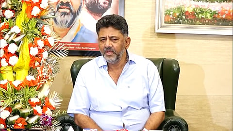 DK Shivakumar