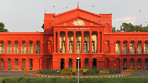 ಹೈಕೋರ್ಟ್‌