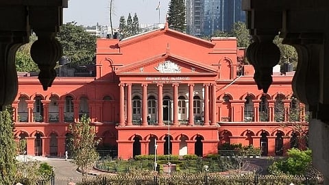 ಕರ್ನಾಟಕ ಹೈಕೋರ್ಟ್