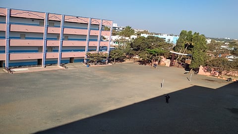 ಜಿಎನ್‌ಡಿ ಕಾಲೇಜು